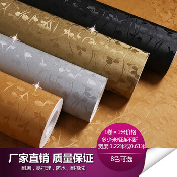 带胶自粘墙贴墙纸 高档环保欧式客厅卧室背景