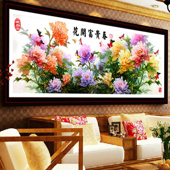 
                                        皇室珍品ks 十字绣客厅大画新款花开富贵春十字绣套件 11CT棉线印花2米                