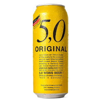 【5.0啤酒】德国原装进口 5.