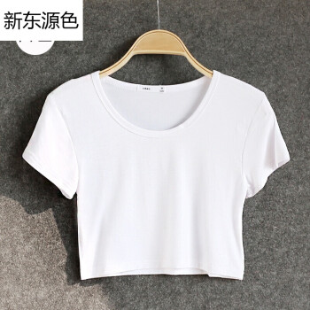 色健美操上装运动瑜伽健身服女短款露脐舞蹈服紧身弹力短袖上衣 白色
