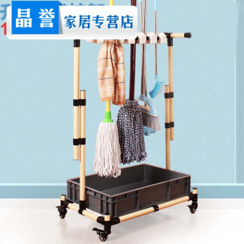 落地式拖把架扫把架可移动带水槽拖布收纳保洁拖把架子清洁工具挂架