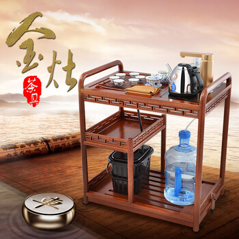 KAMJOVE/金灶小茶桌带轮可移动茶车全实木泡茶车茶台茶具整套茶具 茶盘 古花木