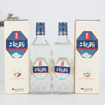 台湾玉山二锅头 2003年 55度 700ml 2瓶【3-33(老酒收藏)