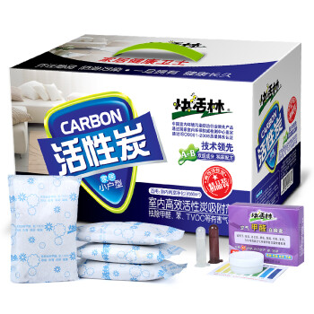 快活林活性炭 除甲醛家用竹炭包家装除味汽车去味炭包 适用66平米 精品装2200g 购