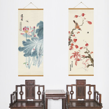 中国风古风风景山水画墙贴纸房间墙面卧室墙壁装饰品墙画贴画自粘