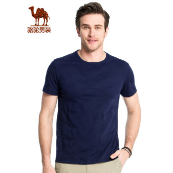 骆驼（CAMEL）男装 夏季男士青年夏装休闲舒适条纹棉质圆领短袖T恤 宝蓝 XXL