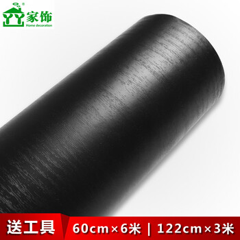 
                                        丫丫木纹纸门贴纸翻新贴衣柜贴纸自粘波音软片家具贴木纹壁纸黑色木纹墙纸 木门贴纸 自粘 243 122CM宽*3米价                