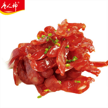 唐人神香肠牡丹王香肠500g 湖南咸味腊肠湖南特产纯猪肉二八肥瘦