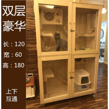 夏季 猫笼子 猫别墅 猫舍 双层猫窝 繁殖笼 展示柜实木 定制抖音抖音