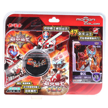 梦龙掌上游戏机梦龙彩色掌机梦龙游戏机插卡带