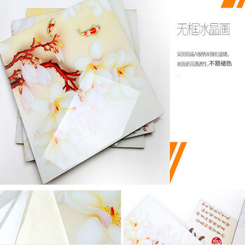 
                                                            艺轩餐厅装饰画现代简约背景墙挂画客厅玄关酒杯花卉壁画冰晶画装饰字画 G 40高*60宽/冰晶玻璃面                
