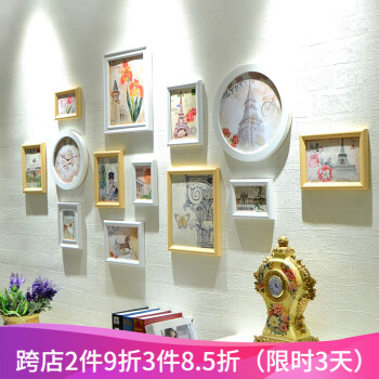 
                                        全悦13框创意圆形挂墙相框组合欧式照片墙地中海客厅装饰画 白原+欧式风情画芯                