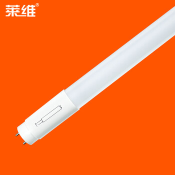 莱维led日光灯t8led日光灯管支架LED节能灯LED荧光灯节能灯光管 18瓦/120CM 暖白光
