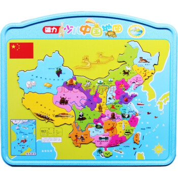 《磁力少儿中国地图拼图 新一代儿童磁力拼图