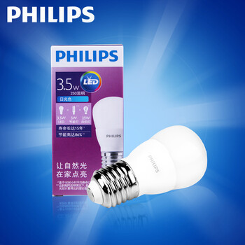 
                                        飞利浦（PHILIPS） 灯泡LED灯泡球泡节能灯泡3W/5W/7W节能灯光源E27大口 19W黄光一只装                