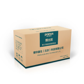 博华康生 博出碳1500g活性炭新房散装去味活性碳装修除味除甲醛活性炭包