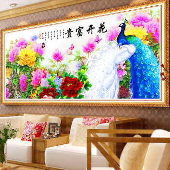
                                        尚世纪5d钻石画十字绣花开富贵孔雀 钻石绣客厅新款贴钻十字绣 1.2米非满钻ZSH0090                