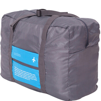 马洛里折叠旅行包 收纳包收纳袋手提行李袋大容量登机包 可套拉杆箱洗漱包蓝色