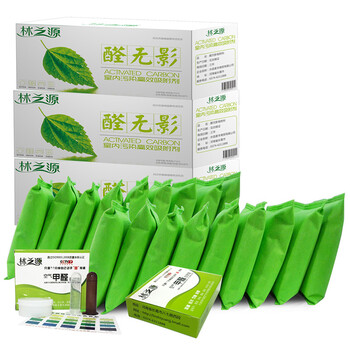 
                                        林之源醛无影椰壳活性炭包家用车用室内装修汽车家具新房装修车载竹炭木炭包去除甲醛吸异味清除剂 6000g60个100g小炭包+2检测盒                