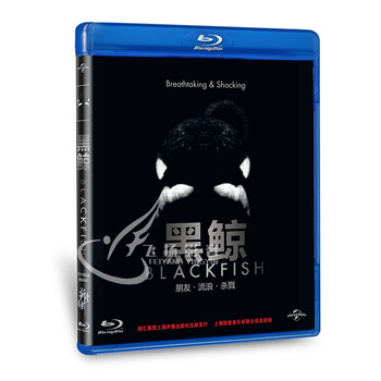 正版惊悚电影 黑鲸 蓝光1080P高清蓝光BD50纪