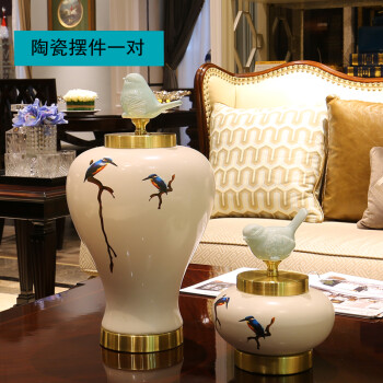新中式高端明清古典陶瓷储物罐花瓶摆设 创意客厅电视柜装饰摆件 一对