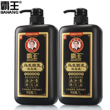 我如何解决脱发问题的