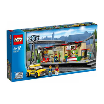 乐高LEGO益智拼插积木玩具 City城市系列火车