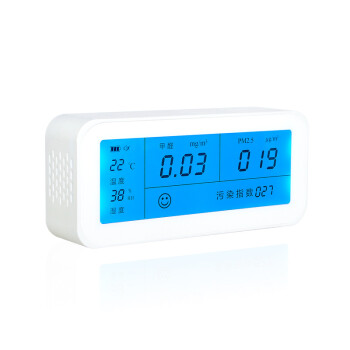博华康生 甲醛检测仪 PM2.5检测仪器 室内外雾霾空气环境质量监视仪