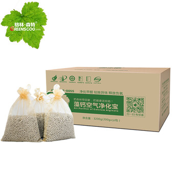 格林·森特 藻钙装修除甲醛空气净化系列 新房装修家具去除甲醛苯油漆味 甲醛甲苯异味清除剂 装修除醛宝 200G*16袋/箱