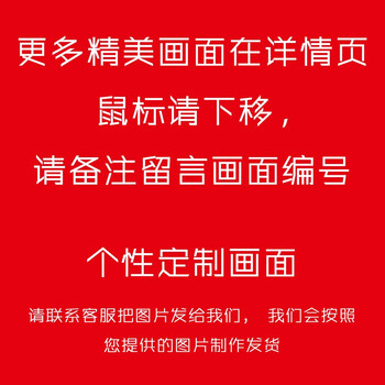 欧喆水晶简约配电箱客厅餐厅装饰画挂钟遮挡电表箱推拉电表盒带钟表 编号27 挂钟推拉电表箱50*40 可挡40*30