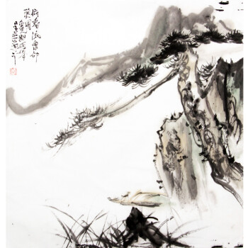 《俯看流泉仰听风》刘峰 职业画家 7427