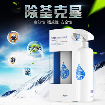 司威特 光触媒去除甲醛清除剂汽车室内家用除臭空气净化剂500ml 1瓶装-适合50平米