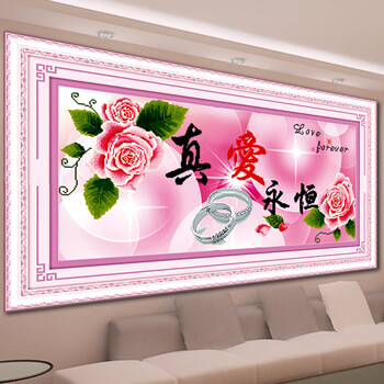 A KS钻石十字绣满钻花5D钻石画钻石绣贴钻画真爱永恒玫瑰花钻石秀圆钻新款满砖卧室爱情系列 Z130(MK1054) 长1.0米*宽0.47米