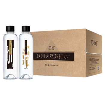 苏灿饮用水克东产天然苏打水 弱碱性水470ml*15瓶/箱 整箱瓶装水