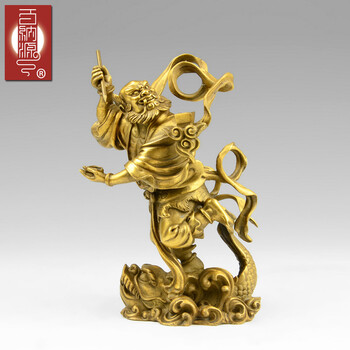 百纳源 魁星点斗独占鳌头工艺品铜魁星踢斗书房办公室装饰品T1629 黄铜色