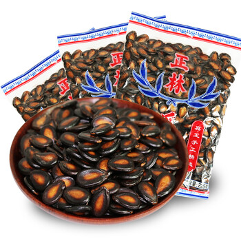 正林瓜子西瓜子225g*3原味瓜子甘草味大片兰州炒货特产黑瓜子坚果