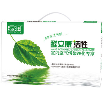 绿润醛立康除味除甲醛清除剂活性炭包竹炭包2kg装