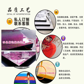 
                                                            艺轩餐厅装饰画现代简约背景墙挂画客厅玄关酒杯花卉壁画冰晶画装饰字画 G 40高*60宽/冰晶玻璃面                
