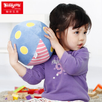 儿童玩具早教学爬球 婴儿玩具球 小孩铃铛球 宝