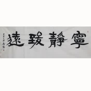 伟德bv1946官网-汇集中外名琴 “春弦拾音”提琴专场拍卖会在沪举办