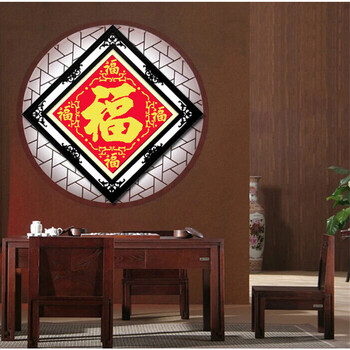 
                                                                                包邮 皇家至尊蒙娜丽莎十字绣新款客厅大幅5D钻石画福字砖石绣五福临门满钻年年有余系列圆钻 图1(棉线3股)五福45*45厘米 只绣福字超简单                