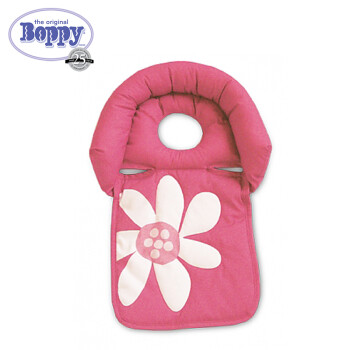 美国Boppy Noggin Nest婴儿定型枕头 防扁头偏头斜颈 粉色