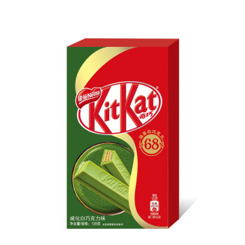 雀巢（Nestle）Kitkat 奇巧威化抹茶白巧克力 139g