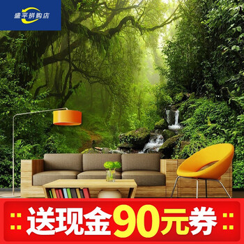 3d立体大自然森林风景壁纸电视背景墙纸树林竹子客厅沙发大型壁画