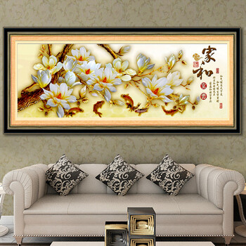 
                                        欧伦皇室方钻石十字绣钻石绣贴钻画玉兰花钻石画家和富贵新款客厅圆钻满钻水钻画5D砖石画点钻 QT6374家和富贵 尺寸长约138cm宽约51cm                