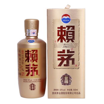 贵州茅台赖茅酒金樽53度500ml1瓶单瓶装贵州茅台酒股份有限公司出品