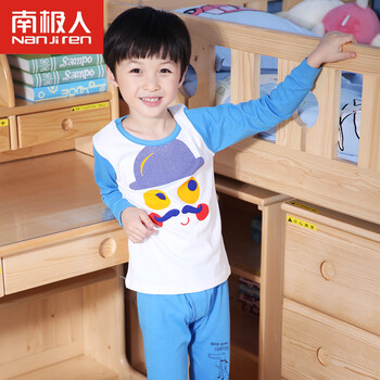 <em>南极人</em>童装 2014<em>秋款</em>新品 儿童<em>纯棉</em>内衣套装 男
