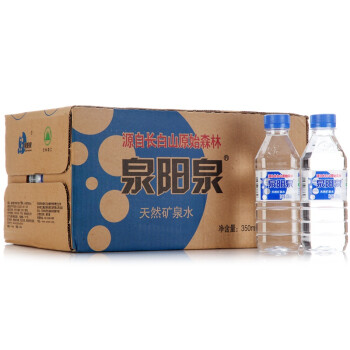 泉阳泉 泉阳泉 350ml*24 整箱装,降价幅度10.8%