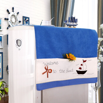 一朵布艺蕾丝高档冰箱罩冰箱防尘罩冰箱盖巾冰