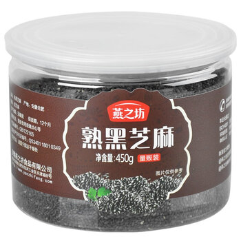 中秋节我家必备的各种中式酥皮点心